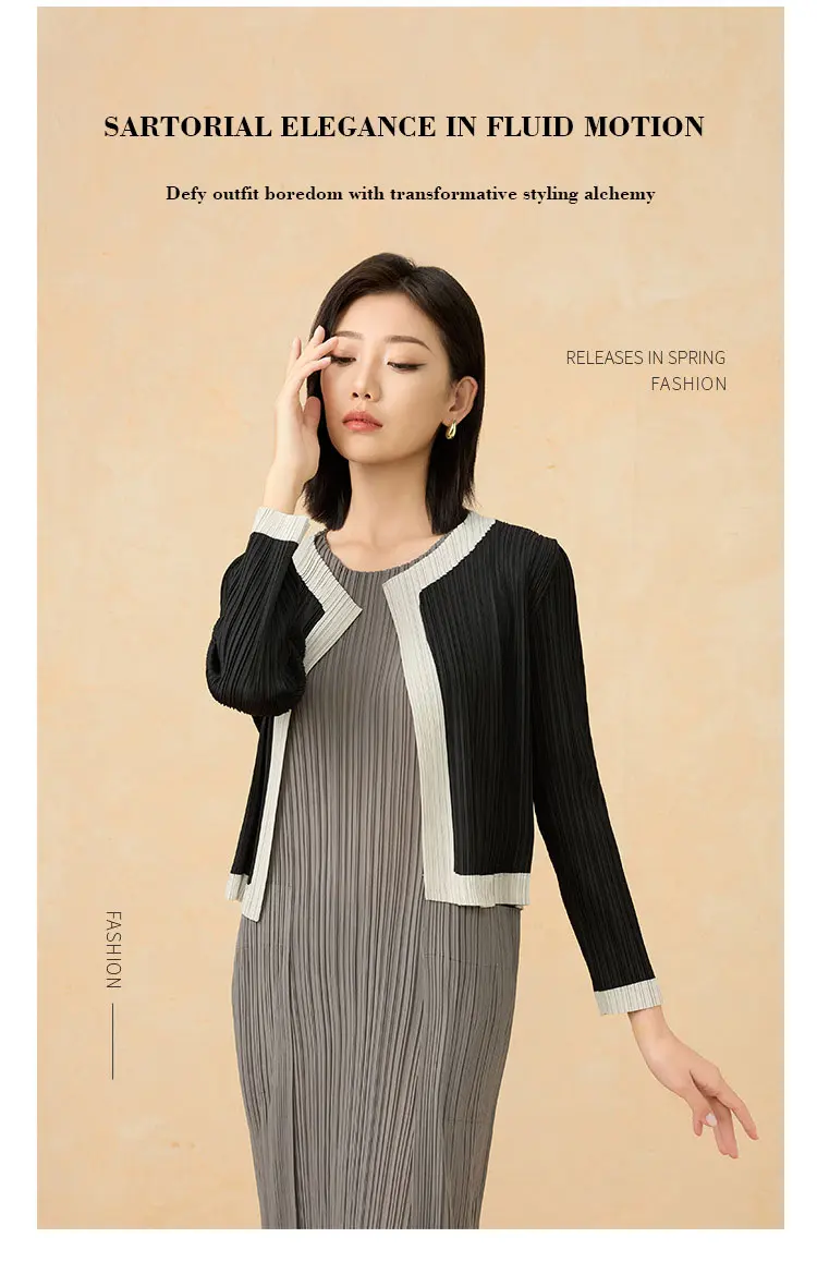 Trim Cardigan Jacket (7)