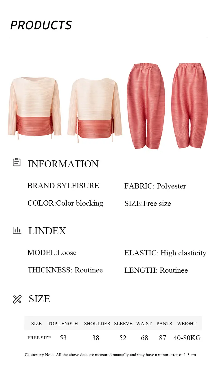 Suits 2349-2350  (6)