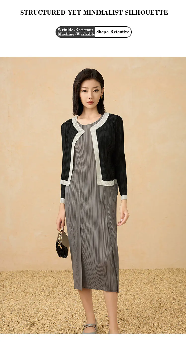 Trim Cardigan Jacket (5)