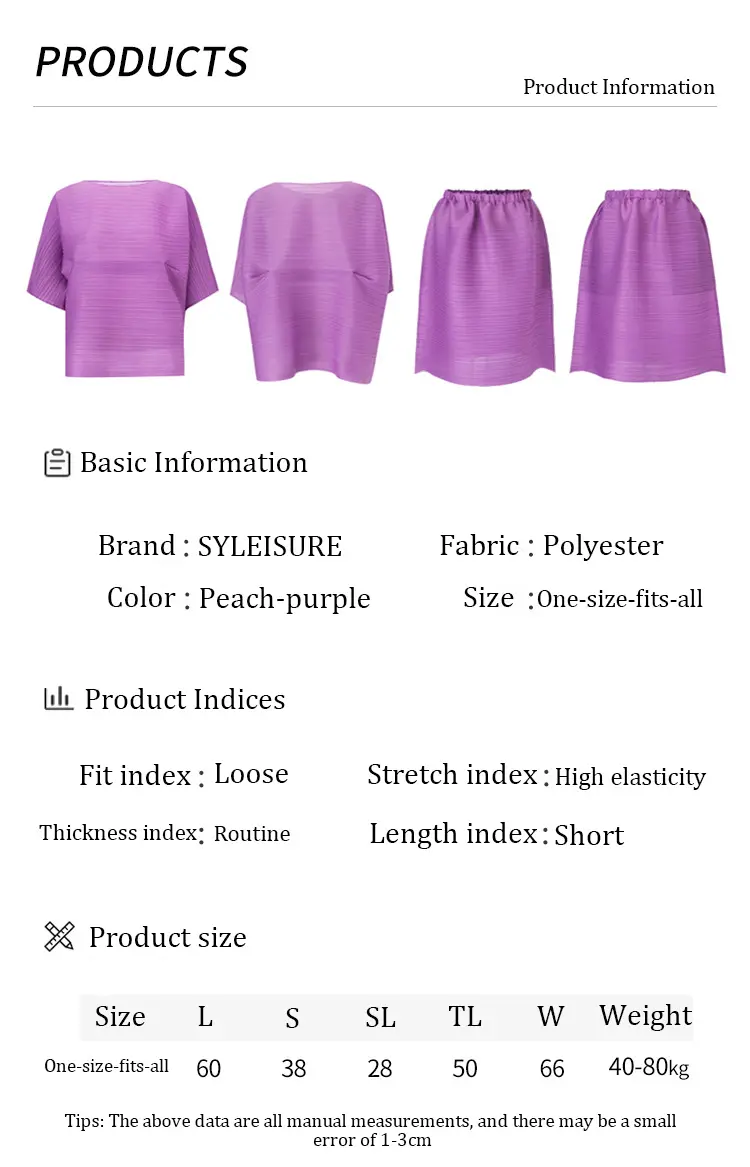 Two-Piece Skirt Set (7)