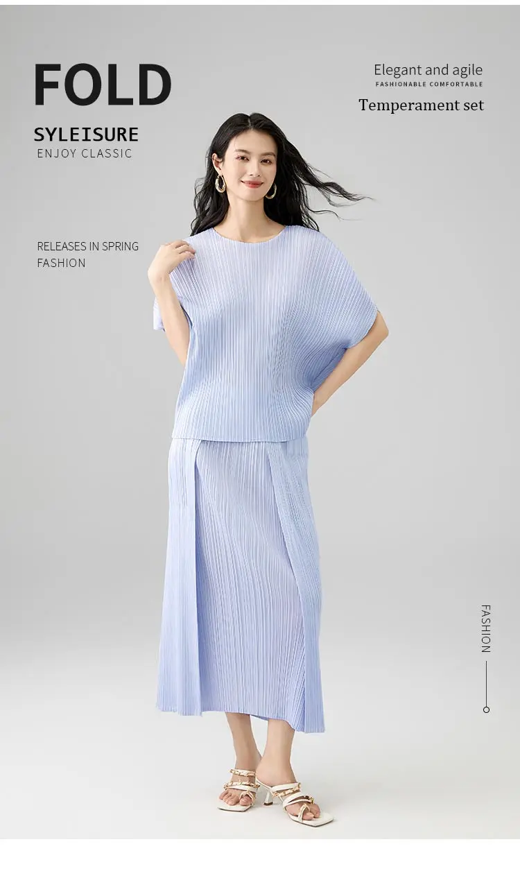 Two-Piece Skirt Set (1)