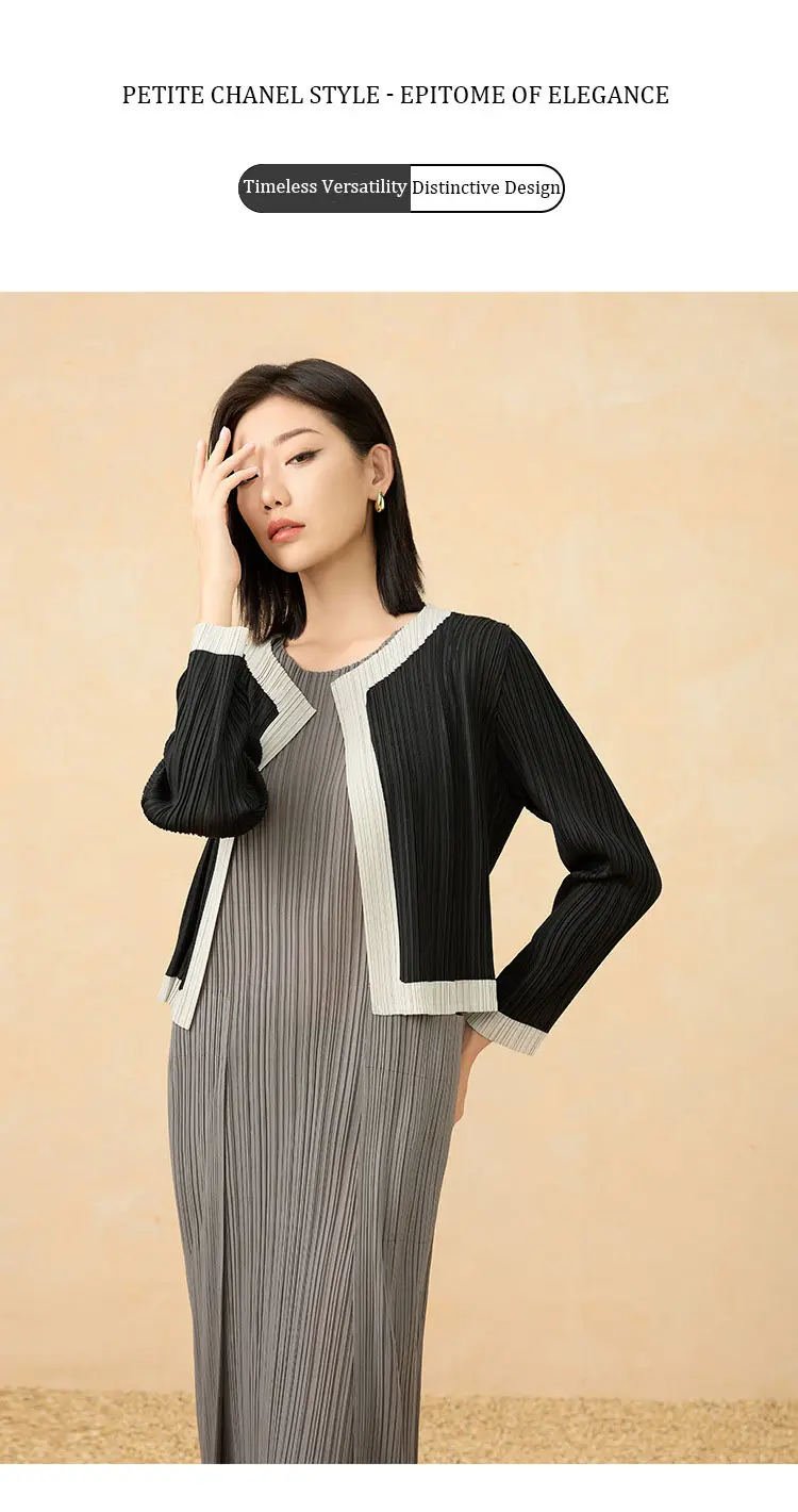 Trim Cardigan Jacket (2)
